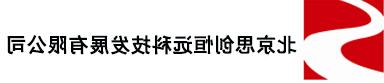 固定式氯化氢气体检测仪厂家